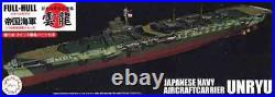 1/700 Fujimi Full Hull Model 43 Japanese Navy Aircraft Carrier Unryu