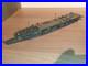 1-700-IJN-RYUHO-1942-Aleutine-PAINTED-PLASTIC-MODEL-01-mej