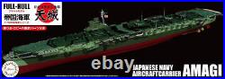 1/700 Imperial Navy Series No. 41 Japanese Aircraft Carrier Amagi Full Hull El Fh