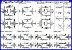 1/700 sky wave American aircraft carrier CVN-73 George Washington 2008 plastic m 1/700 sky wave American aircraft carrier CVN-73 George Washington 2008 plastic m