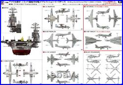1/700 sky wave American aircraft carrier CVN-73 George Washington 2008 plastic m 1/700 sky wave American aircraft carrier CVN-73 George Washington 2008 plastic m