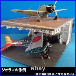 1/72 IJN aircraft carrier flight deck & hangar Flight Deck Diorama
