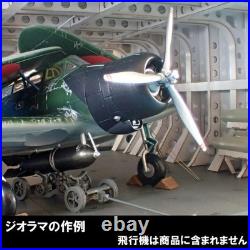 1/72 IJN aircraft carrier flight deck & hangar Flight Deck Diorama