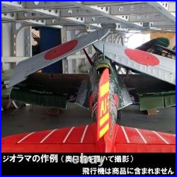 1/72 IJN aircraft carrier flight deck & hangar Flight Deck Diorama