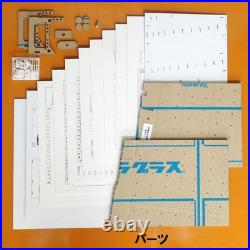 1/72 IJN aircraft carrier flight deck & hangar Flight Deck Diorama