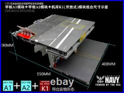 1/72 Nimitz Aircraft Carrier Hangar Model Carrier Deck Model(Excluding Aircraft) 1/72 Nimitz Aircraft Carrier Hangar Model Carrier Deck Model(Excluding Aircraft)