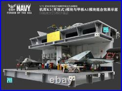 1/72 Nimitz Aircraft Carrier Hangar Model Carrier Deck Model(Excluding Aircraft)