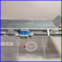 1/72 Nimitz Deck Electromagnetic Catapult Aircraft Carrier Model A1 Module Model