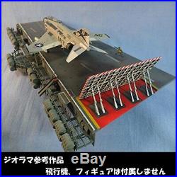 1/72 USNAVY Aircraft Carrier CVN No. 4 Catapult Deck & Catwalk Diorama model