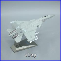 1100 J-15T Carrier-based Fighter Jet Airplane Diecast Military Aircraft Model