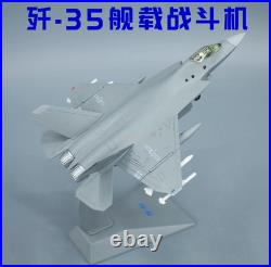 1100 Terebo J-35 Fighter Carrier-based Aircraft Diecast Military Airplane Model