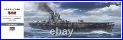 1350 Hasegawa 40030 WWII Japanese IJN AIRCRAFT CARRIER JUNYO 1944 Plastic Model