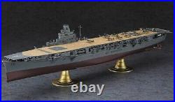 1350 Hasegawa 40030 WWII Japanese IJN AIRCRAFT CARRIER JUNYO 1944 Plastic Model