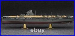 1350 Hasegawa 40030 WWII Japanese IJN AIRCRAFT CARRIER JUNYO 1944 Plastic Model