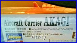 1450 JAPANESE NAVY AIRCRAFT CARRIER AKAGI Z13 by HASEGAWA HOBBY KITS