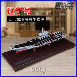 1700 Alloy Aircraft carrier Liaoning model