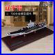 1700-Alloy-Aircraft-carrier-Liaoning-model-01-yefb
