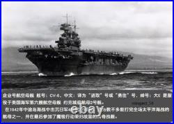 1700 WWII CV-6 US Navy 35.5cm Aircraft Carrier Collectible Christmas Present