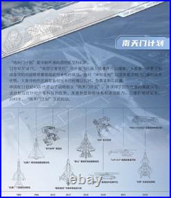 172 31CM KDW TUNSHANG MULTIROLE CARRIER -BORNE FIGHTER Plane Diecast Model