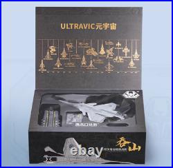 172 31CM KDW TUNSHANG MULTIROLE CARRIER -BORNE FIGHTER Plane Diecast Model