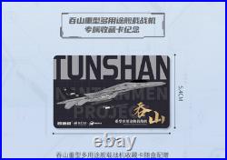 172 31CM KDW TUNSHANG MULTIROLE CARRIER -BORNE FIGHTER Plane Diecast Model