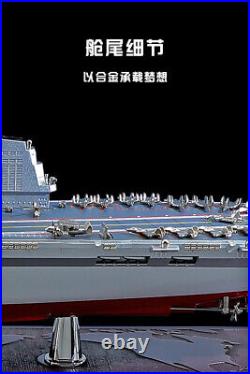 1900 Alloy Fujian ship aircraft carrier model