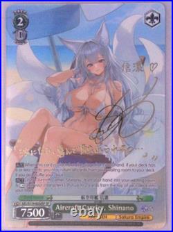 2025 WEISS SCHWARZ English AZUR LANE VOL. 2 SP SIG AIRCRAFT CARRIER SHINANO