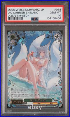 2025 Weiss Schwarz Jpn Azur Lane Vol. 2 Sec+ #038 Aircraft Carrier Shinano Psa 10