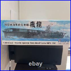 350 Scale Former Japanese Navy Aircraft Carrier Flying Dragon 1941 At The Outbre