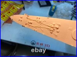 3D Printed 1/200 USS Helena (CL-50) Brooklyn class light cruiser (full hull)