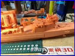 3D Printed 1/200 USS New Orleans (CA-32) Cruiser (full hull)