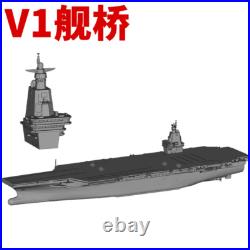 3D Printed 1/700/1250/2000 China Type 004 Nuclear Powered Aircraft Carrier Kit 3D Printed 1/700/1250/2000 China Type 004 Nuclear Powered Aircraft Carrier Kit