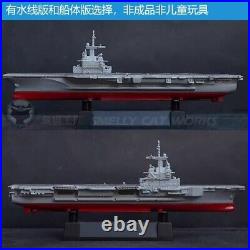 3D Printed 1/700/1250/2000 France Charles de Gaulle Aircraft Carrier Model Kit