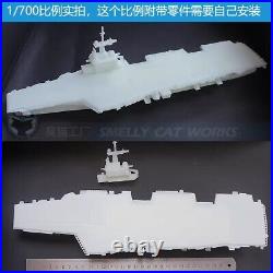 3D Printed 1/700/1250/2000 France Charles de Gaulle Aircraft Carrier Model Kit