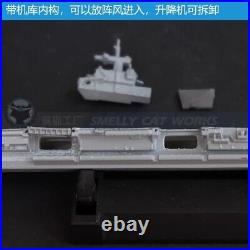 3D Printed 1/700/1250/2000 France Charles de Gaulle Aircraft Carrier Model Kit