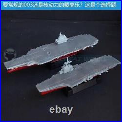 3D Printed 1/700/1250/2000 France Charles de Gaulle Aircraft Carrier Model Kit