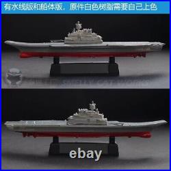 3D Printed 1/700/1250/2000 India Vikramaditya Aircraft Carrier Model Kit