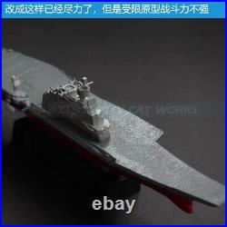 3D Printed 1/700/1250/2000 India Vikramaditya Aircraft Carrier Model Kit