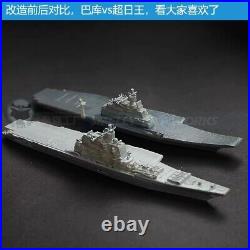 3D Printed 1/700/1250/2000 India Vikramaditya Aircraft Carrier Model Kit