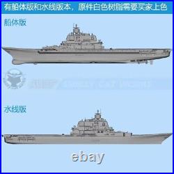 3D Printed 1/700/1250/2000 Soviet Union Kiev 1143.42 Aircraft Carrier Model Kit