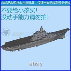 3D Printed 1/700/1250/2000 Soviet Union Kiev 1143.42 Aircraft Carrier Model Kit