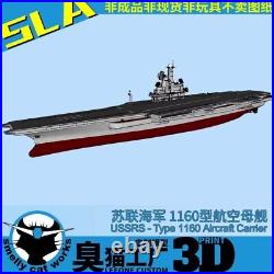 3D Printed 1/700/1250/2000 Soviet nuclear-powered aircraft carrier Type 1160 Kit