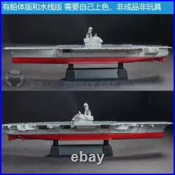 3D Printed 1/700/2000 USS Navy Forrestal Aircraft Carrier Model white resin Kit