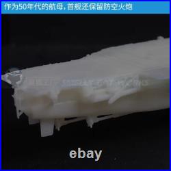 3D Printed 1/700/2000 USS Navy Forrestal Aircraft Carrier Model white resin Kit