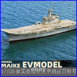 3D Printed 1/700 Thailand HTMS Chakri Naruebet Aircraft Carrier R-911 Model Kit