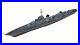 3D-Printed-1-700-WWII-French-Mogador-Class-Destroyer-waterline-full-hull-01-ups