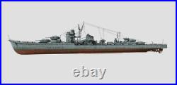 3D Printed kit 1/200 IJN Akizuki Destroyer (waterline/full hull)