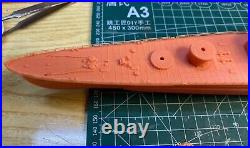 3D Printed kit 1/350 IJN Furutaka class cruiser (full hull)