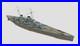 3D-Printed-kits-1-350-SMS-Derfflinger-class-battlecruiser-full-hull-01-jn