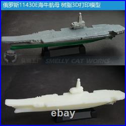 3d Printed Kits 1/700/1250/2000 Project 11430e Lamantin-class Aircraft Carrier